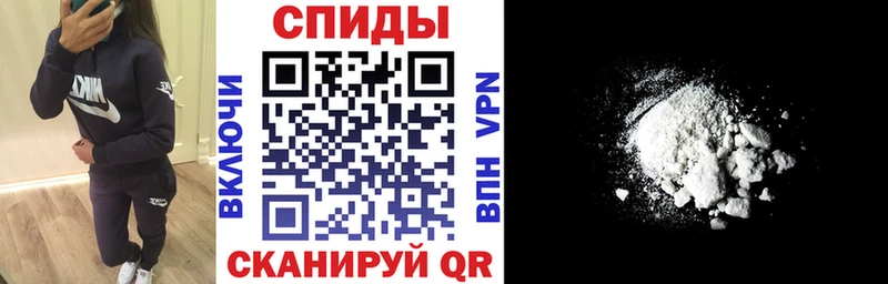 АМФЕТАМИН Розовый  МЕГА ТОР  это как зайти  Назрань 