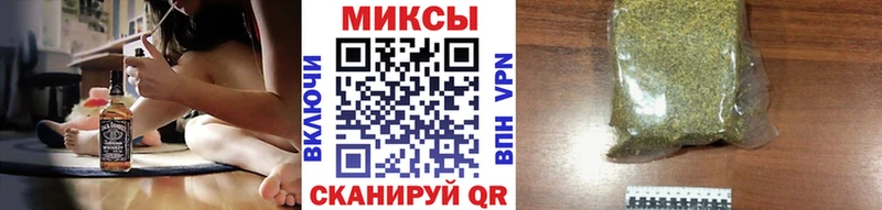 где найти   Назрань  Бутират бутандиол 