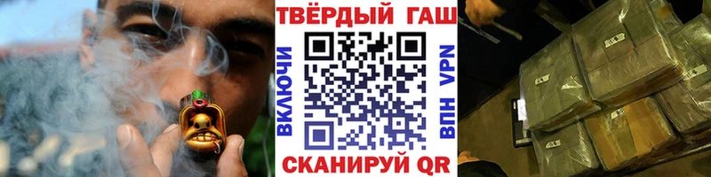 ГАШ Изолятор  Назрань 