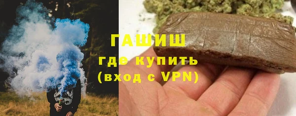 марихуана Абдулино