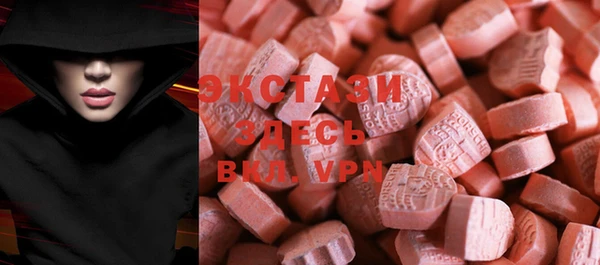 spice Алексеевка