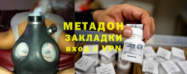 spice Алексеевка