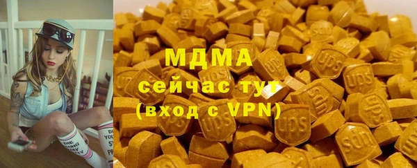 первитин Алзамай