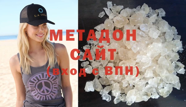 первитин Алзамай