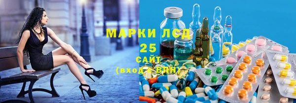 марихуана Абдулино
