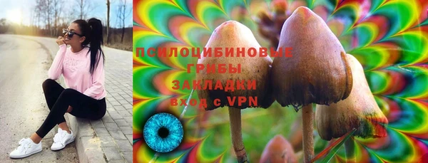 марки nbome Магас