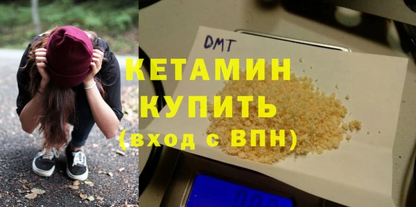 марихуана Абдулино