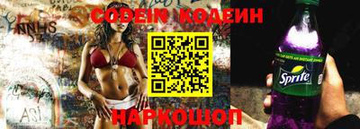 альфа пвп VHQ Донской