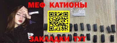 ALPHA-PVP Дубна