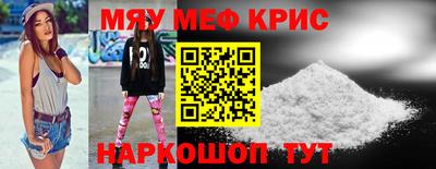 герыч Донецк