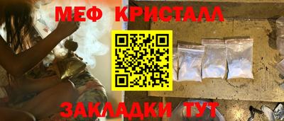 альфа пвп VHQ Донской