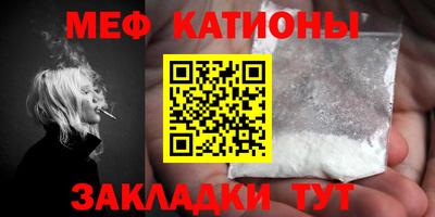 альфа пвп VHQ Донской