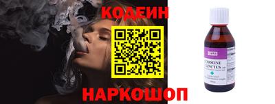альфа пвп VHQ Донской