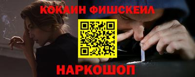 герыч Донецк