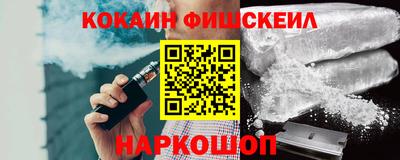 герыч Донецк