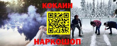 альфа пвп VHQ Донской
