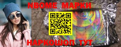 альфа пвп VHQ Донской