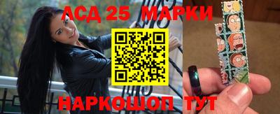 ALPHA-PVP Дубна