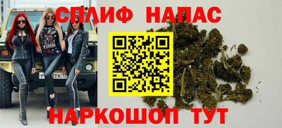 альфа пвп VHQ Донской