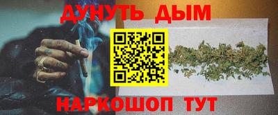 герыч Донецк