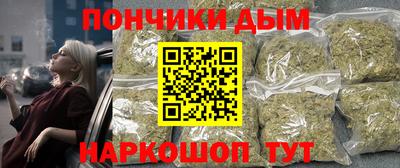 ALPHA-PVP Дубна