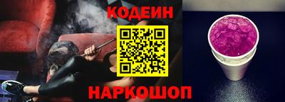 альфа пвп VHQ Донской