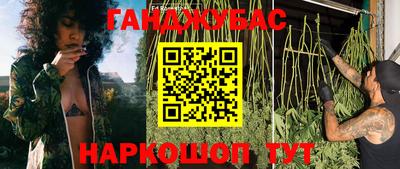 ALPHA-PVP Дубна