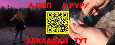 герыч Донецк