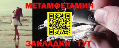 альфа пвп VHQ Донской