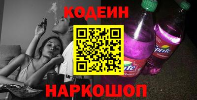 альфа пвп VHQ Донской