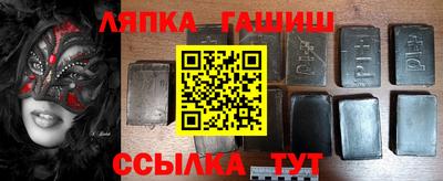 альфа пвп VHQ Донской
