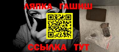 альфа пвп VHQ Донской