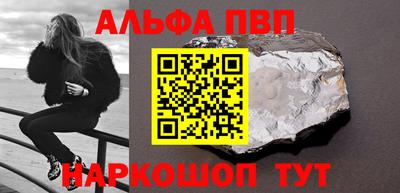 герыч Донецк