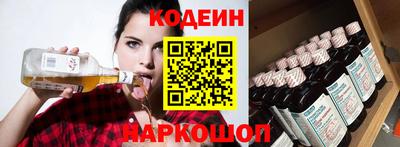 герыч Донецк
