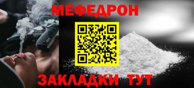 ALPHA-PVP Дубна