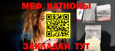 герыч Донецк